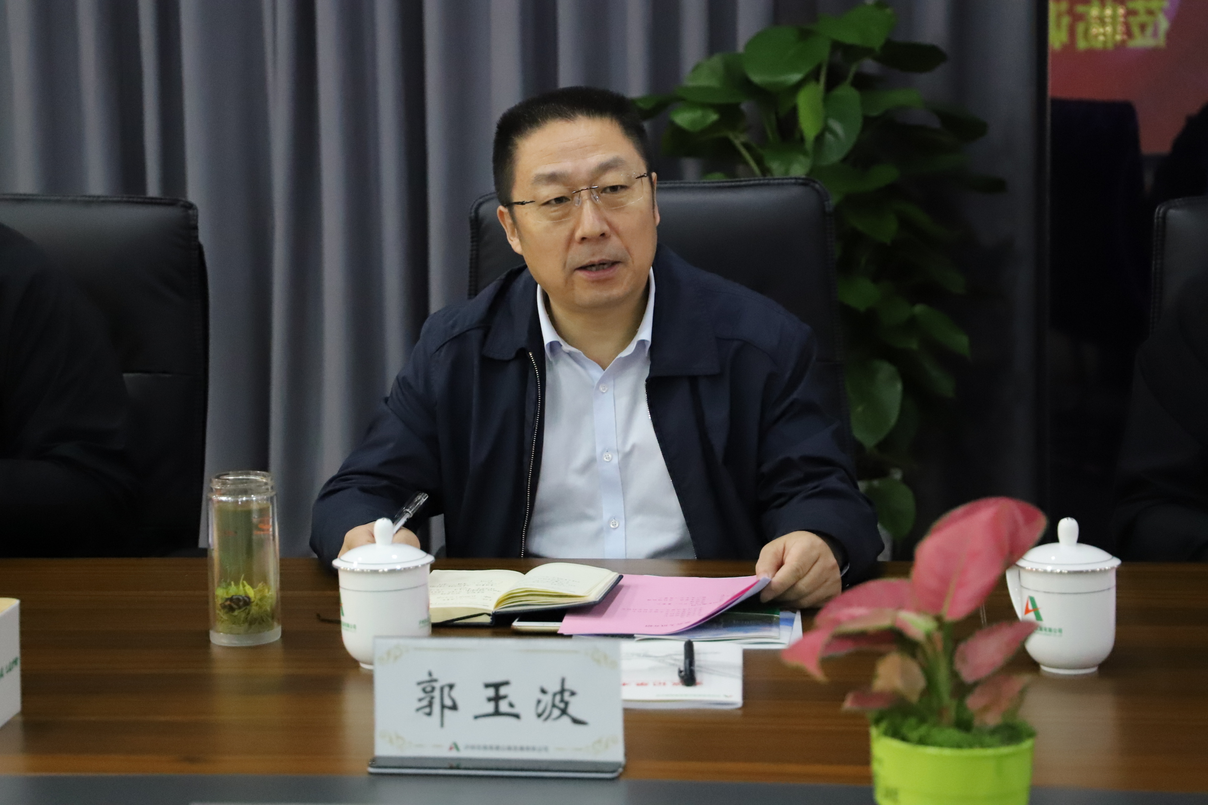 郭總3.JPG