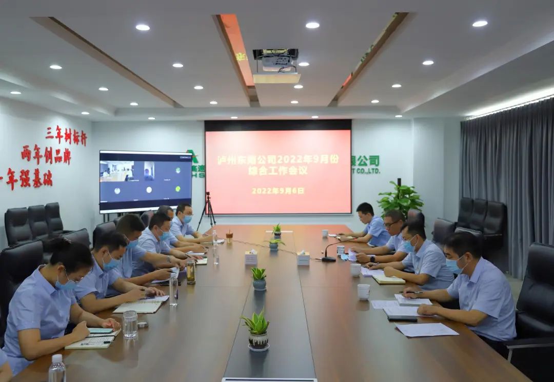 微信圖片_20220907114534.jpg 微信圖片_20220907114534.jpg