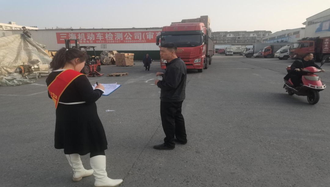 微信圖片_20230411134251.png