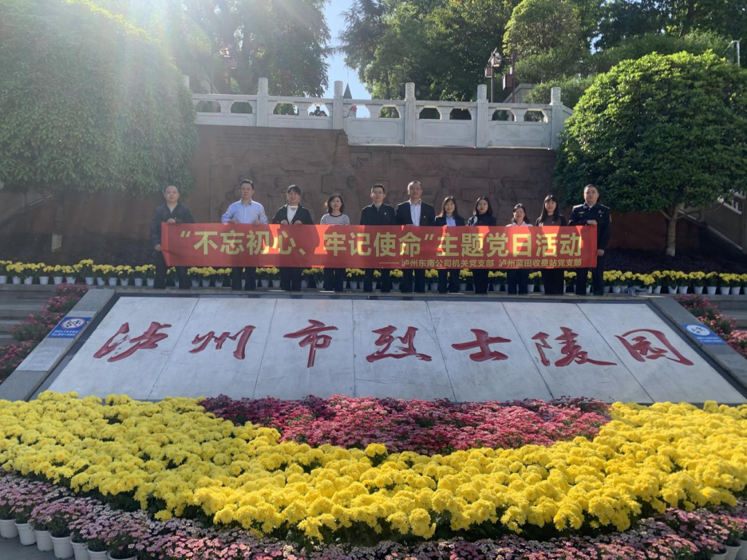 微信圖片_20230411142045.png