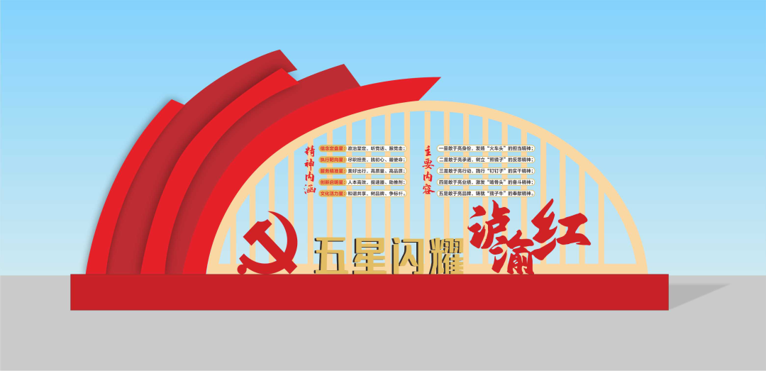 微信圖片_20230411145247.png