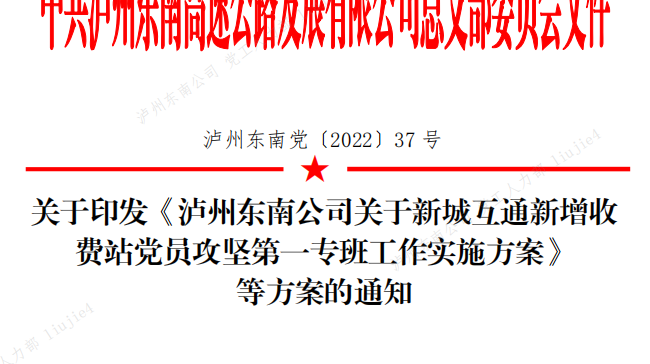 微信圖片_20230411145254.png