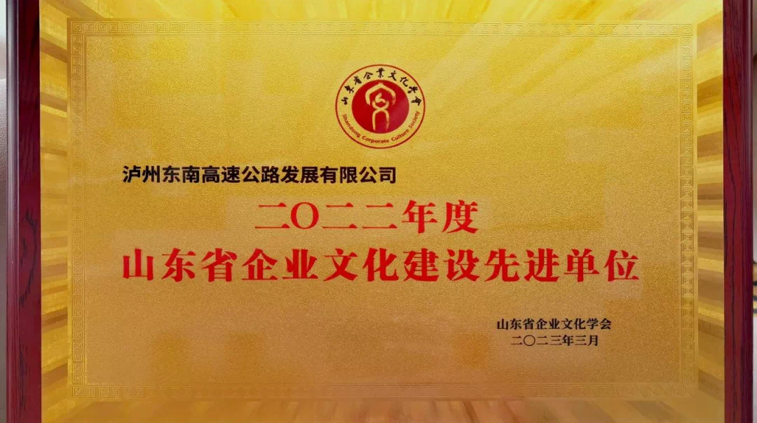 微信圖片_20230411145259.png