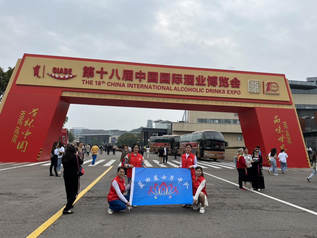 微信圖片_20230506222717.png