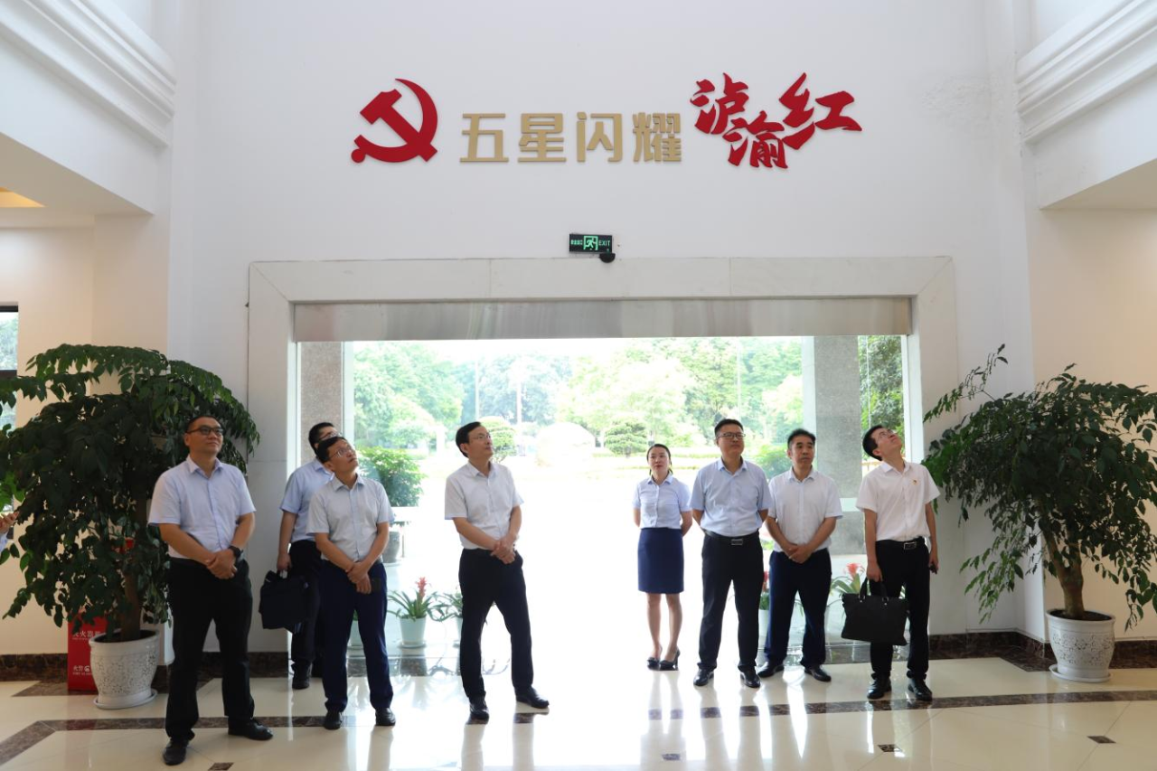 微信圖片_20230903105341_1.png