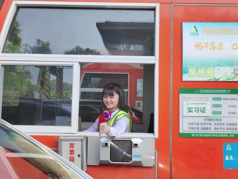 微信圖片_20230903115735.png