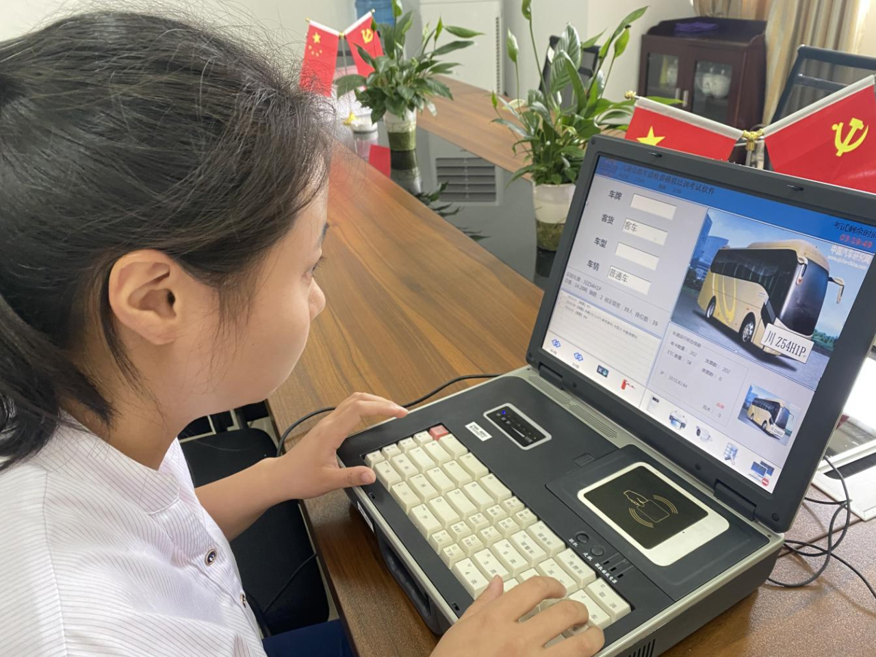 微信圖片_20230903121501.png