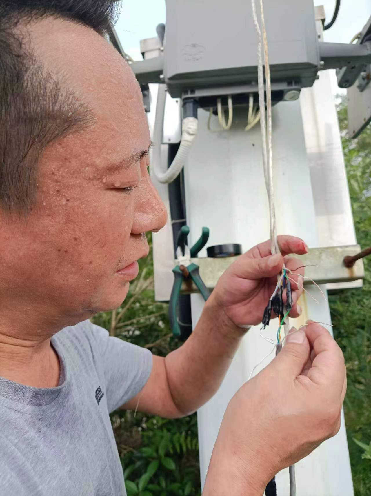 微信圖片_20230903124051.png