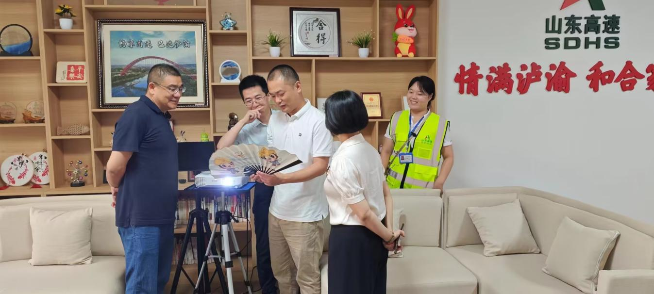 微信圖片_20240701175816.png